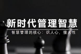 凯恩本赛季至今13场德甲共参与进球23次，五大联赛最多